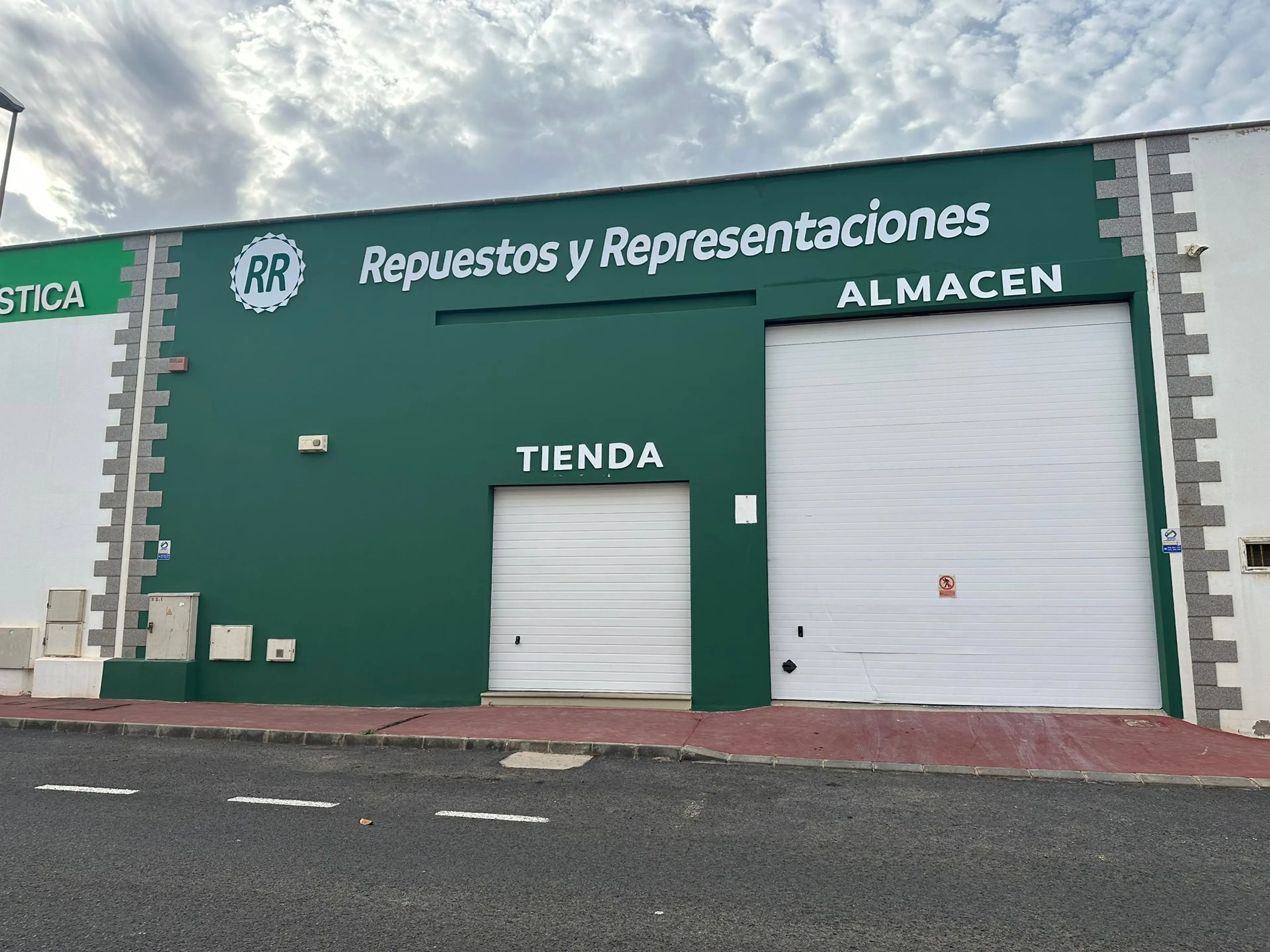 Lanzarote