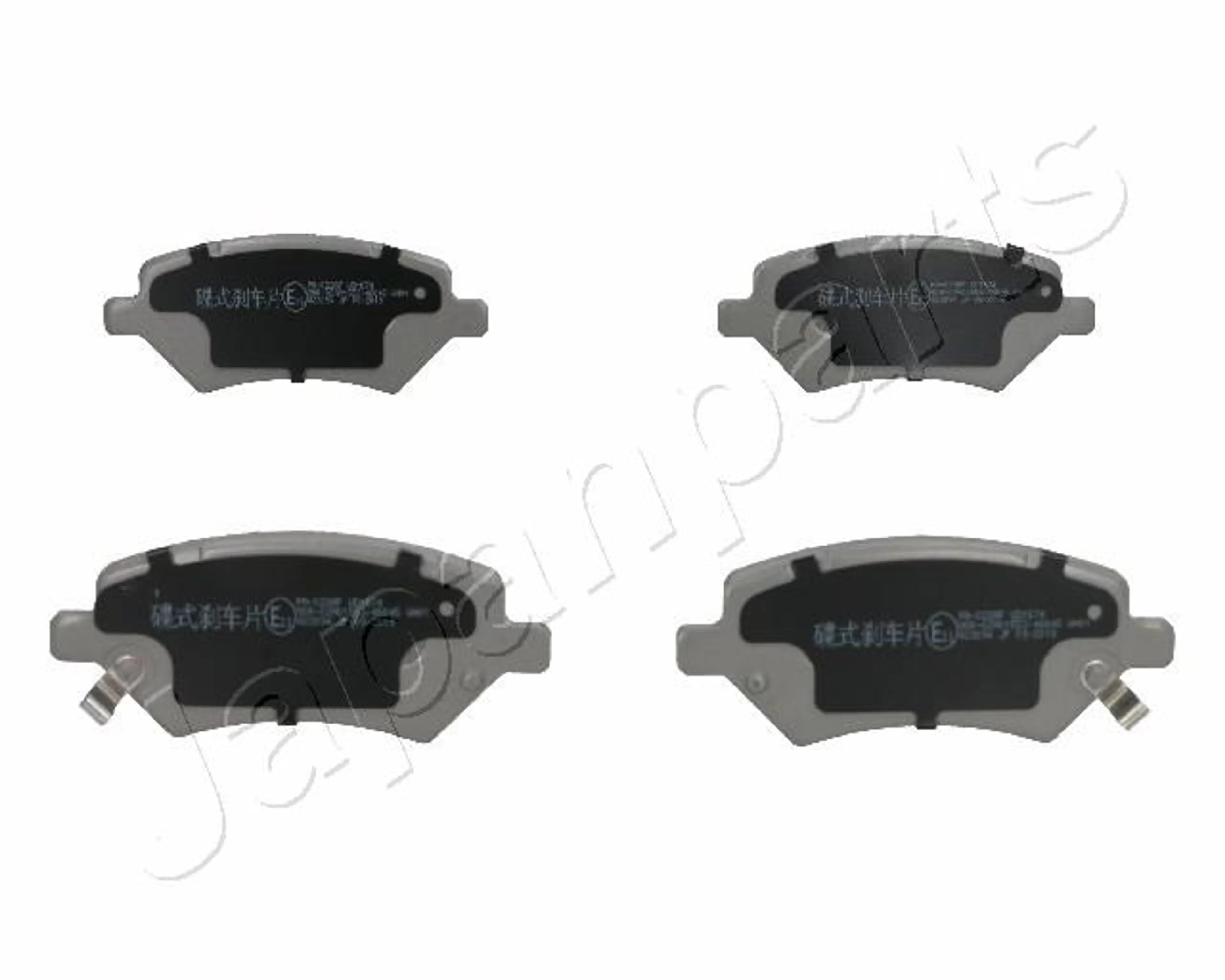 JUEGO DE PASTILLAS DE FRENO EJE DEL