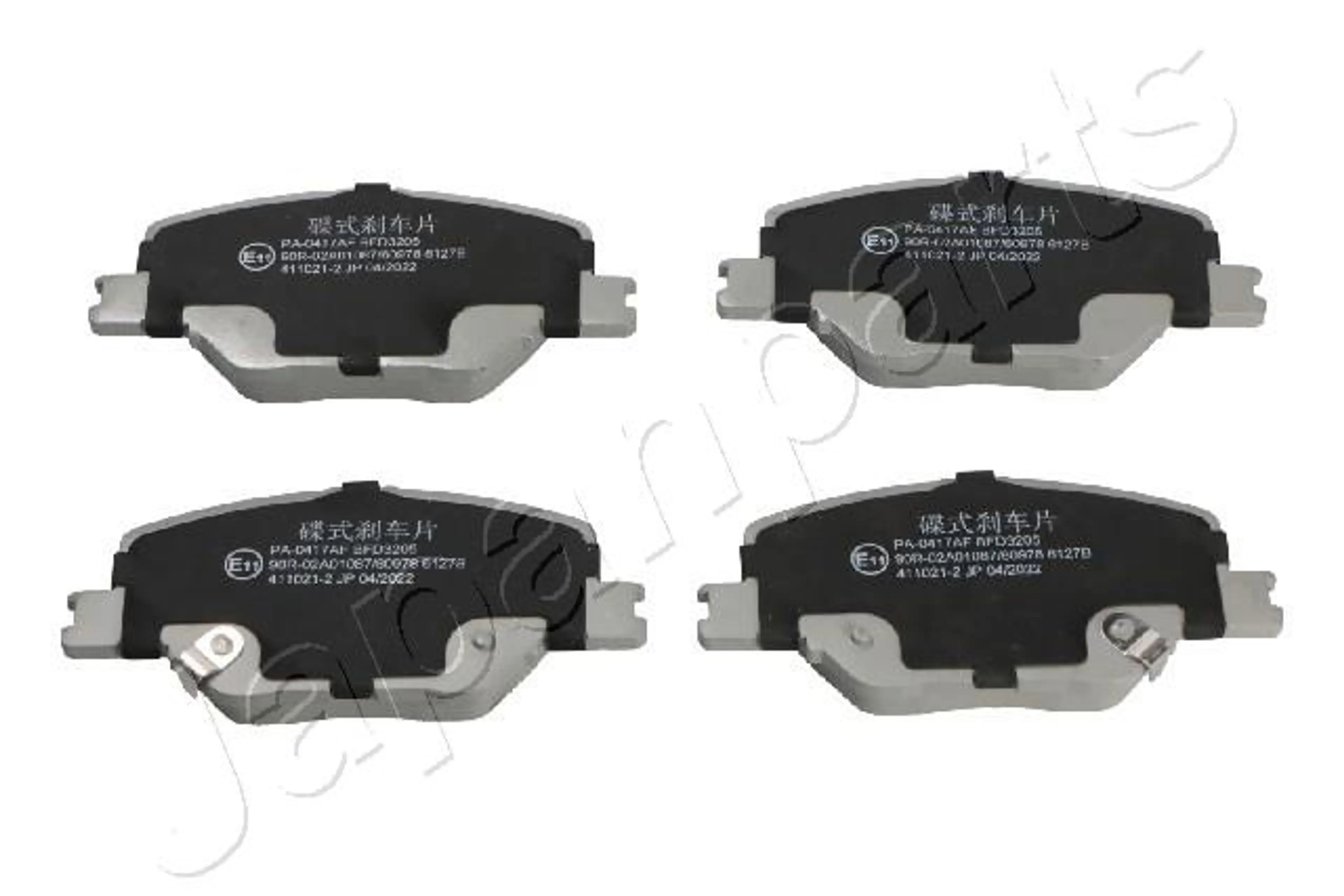 PASTILLAS OPEL INSIGNIA