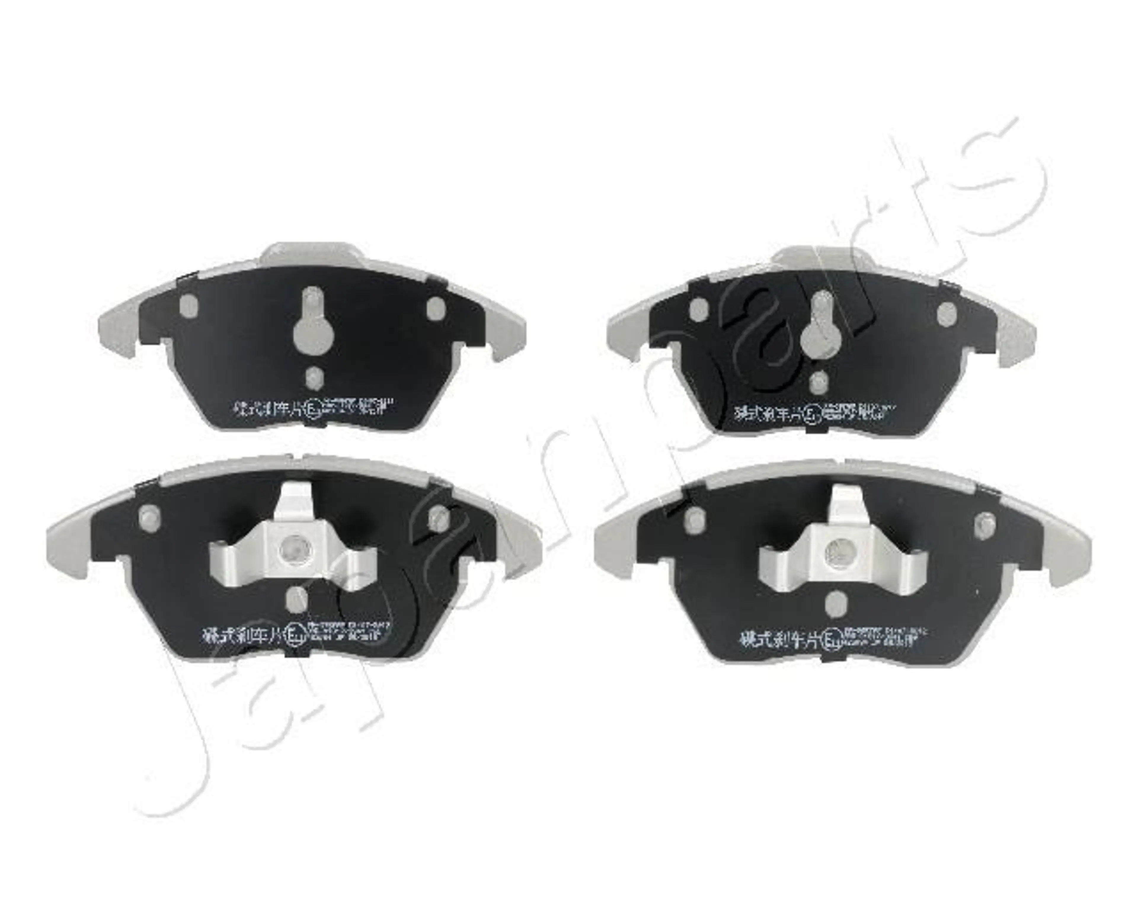 PASTIGLIE FRENO  PA0047AF