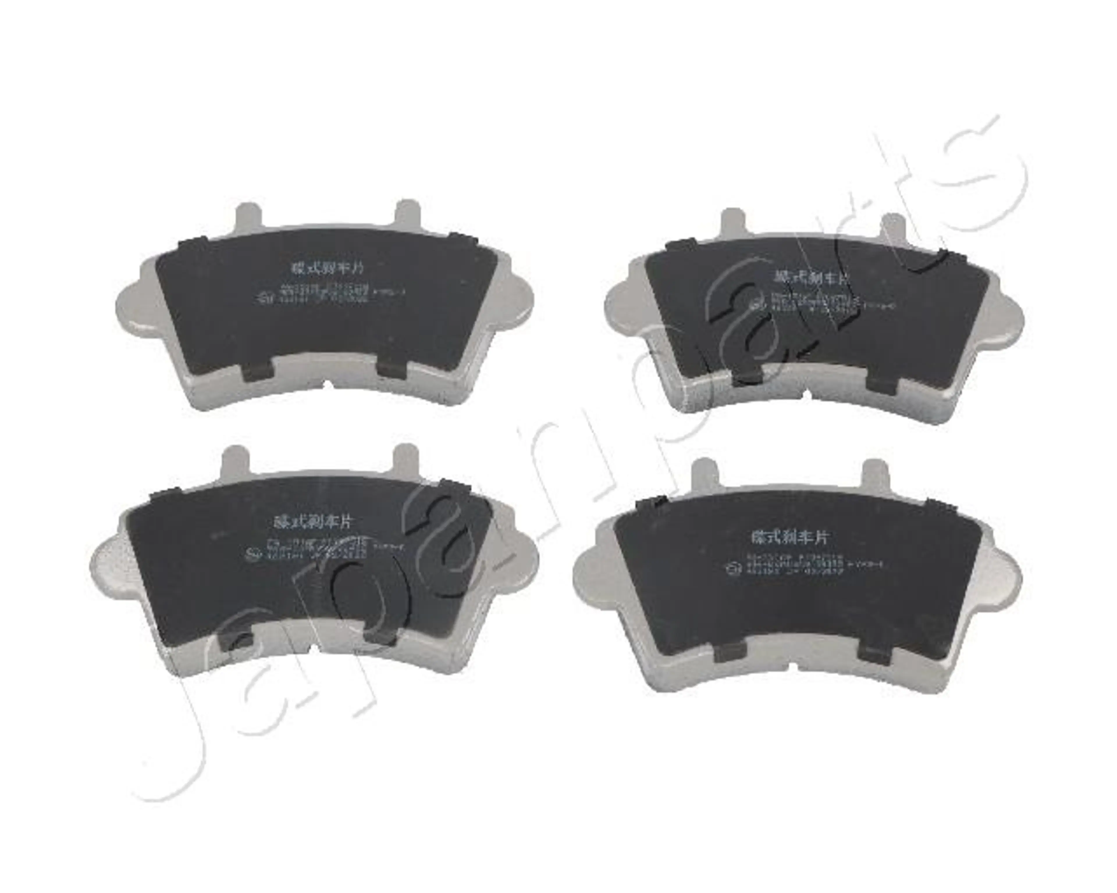 PASTILLAS DE FRENO  81900