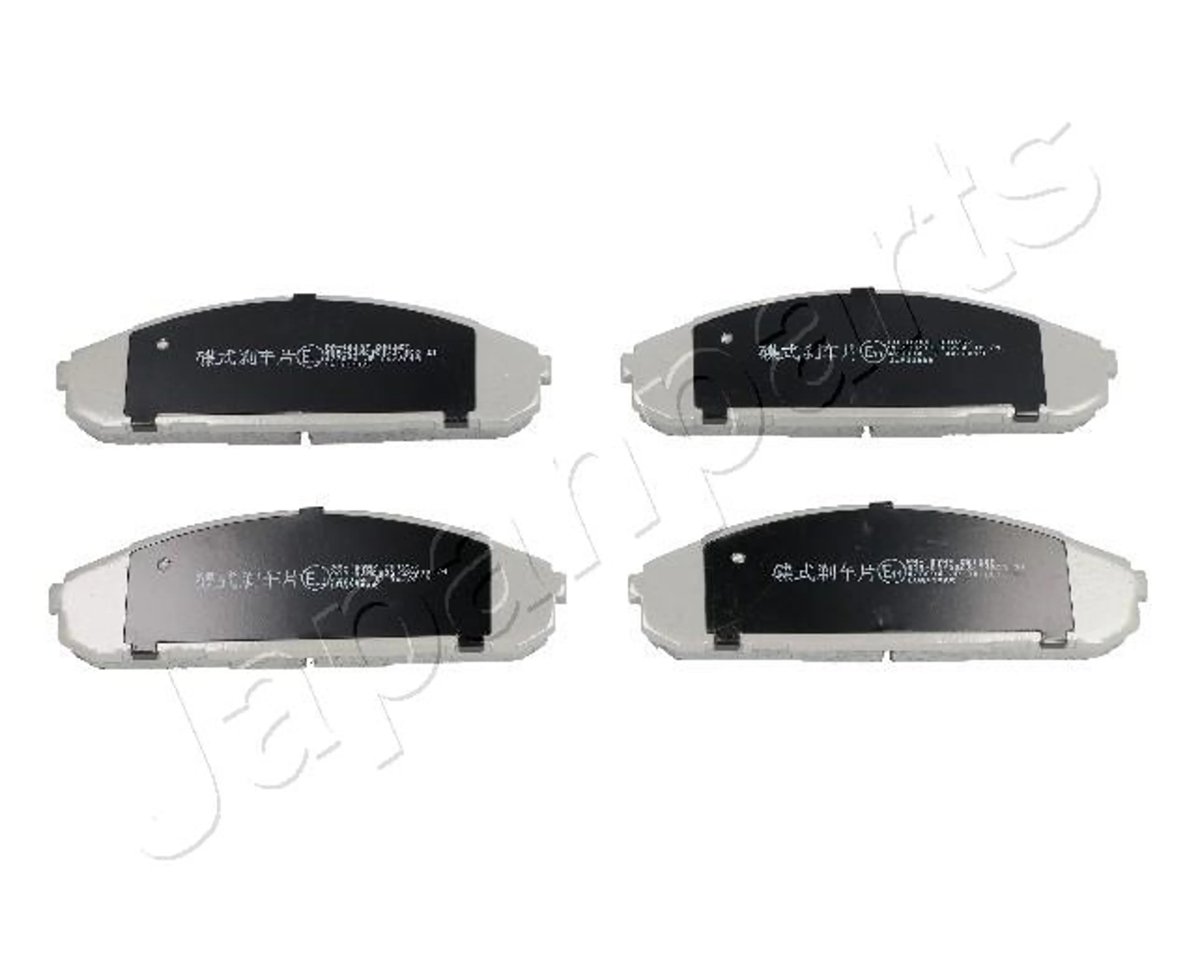 JUEGO DE PASTILLAS DE FRENO EJE DEL