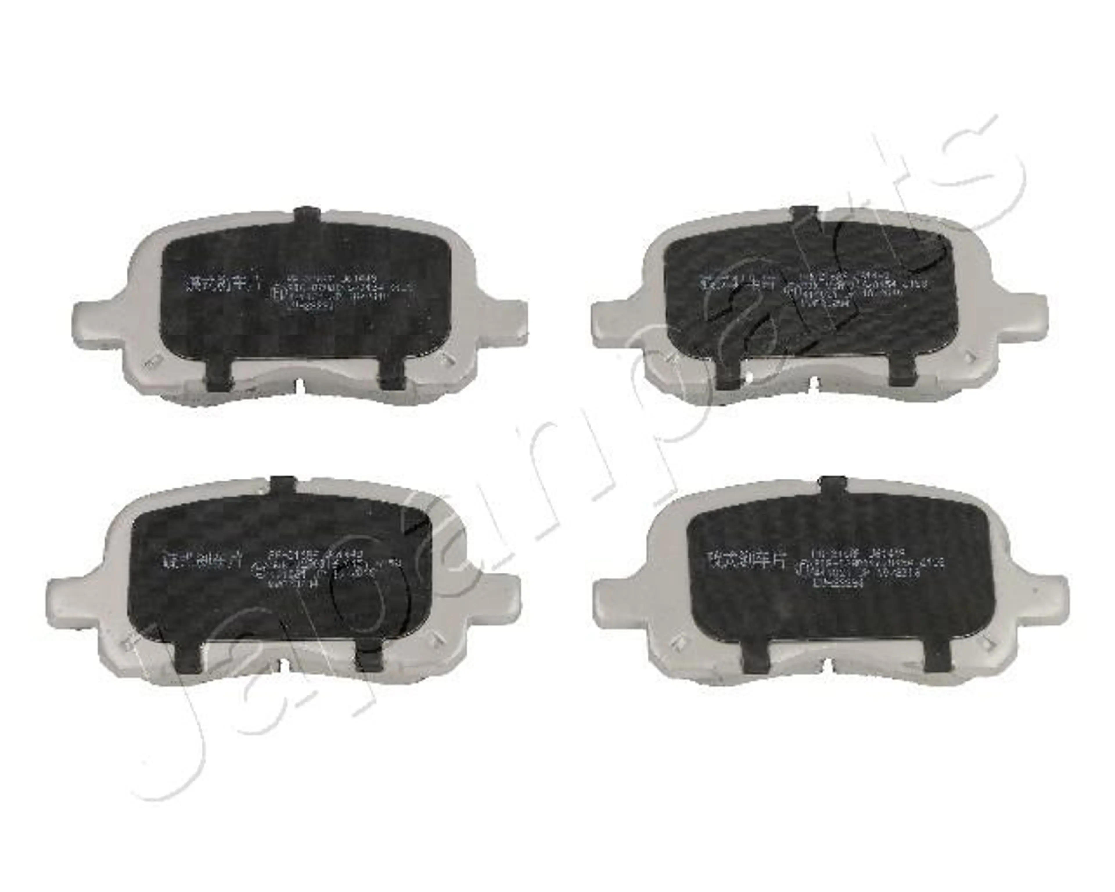 PASTILLAS DE FRENO 10211