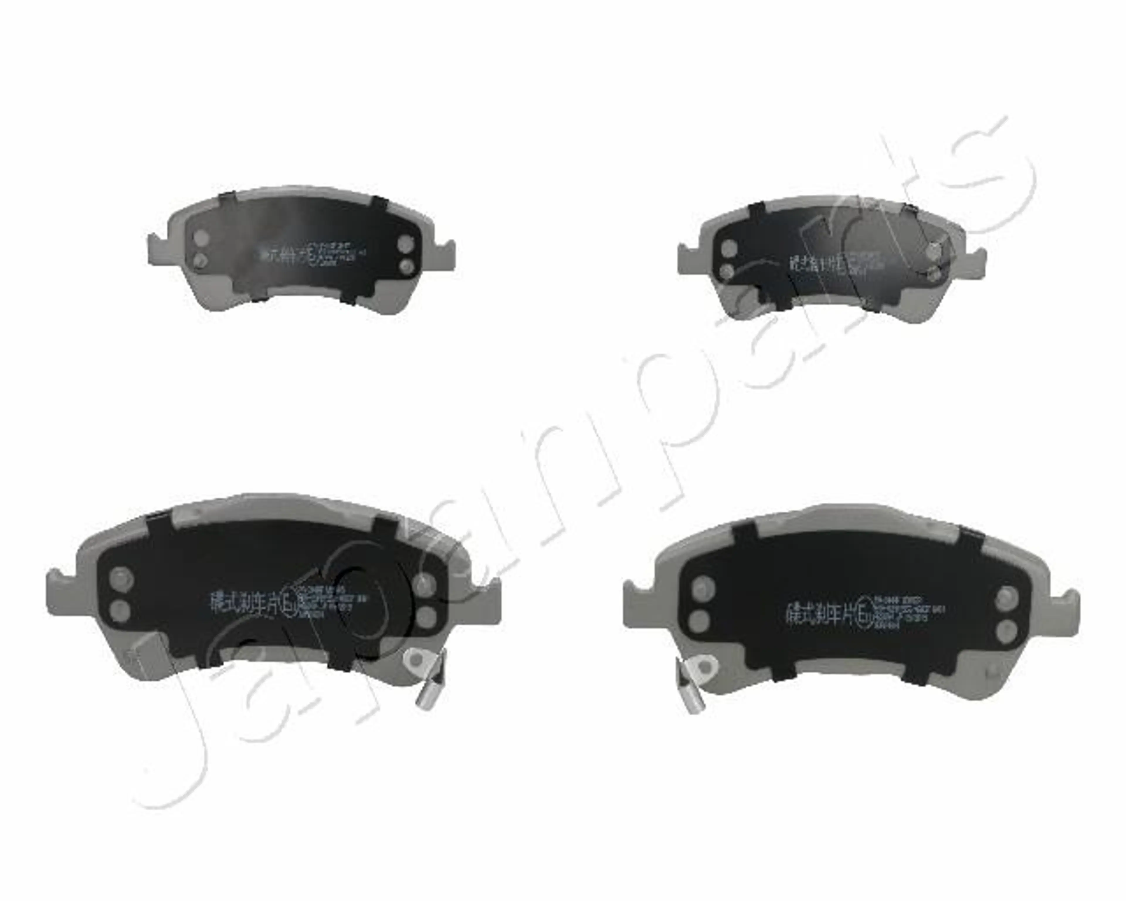 PASTILLAS DE FRENO AVENSIS