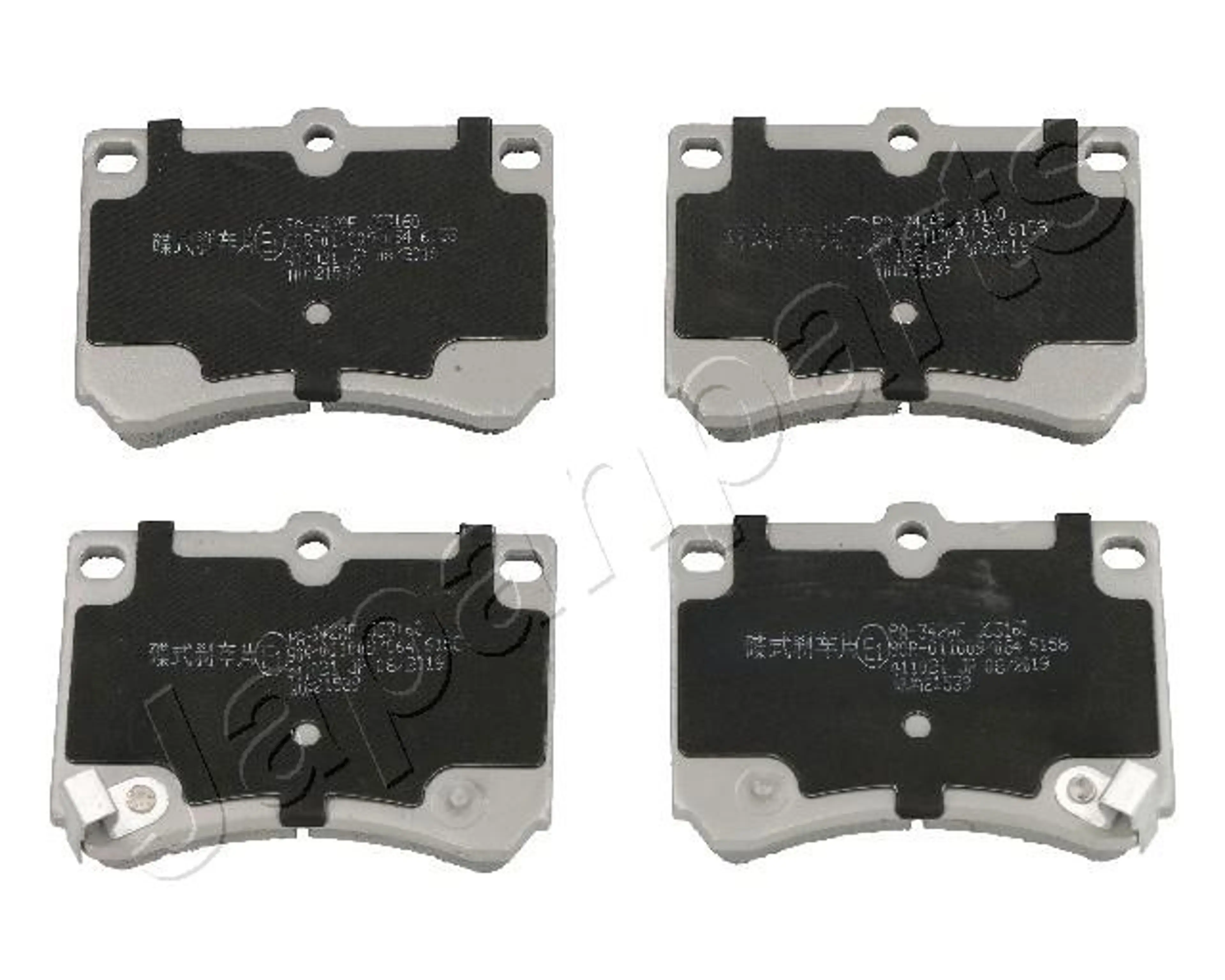 PASTILLAS DE FRENO  9669