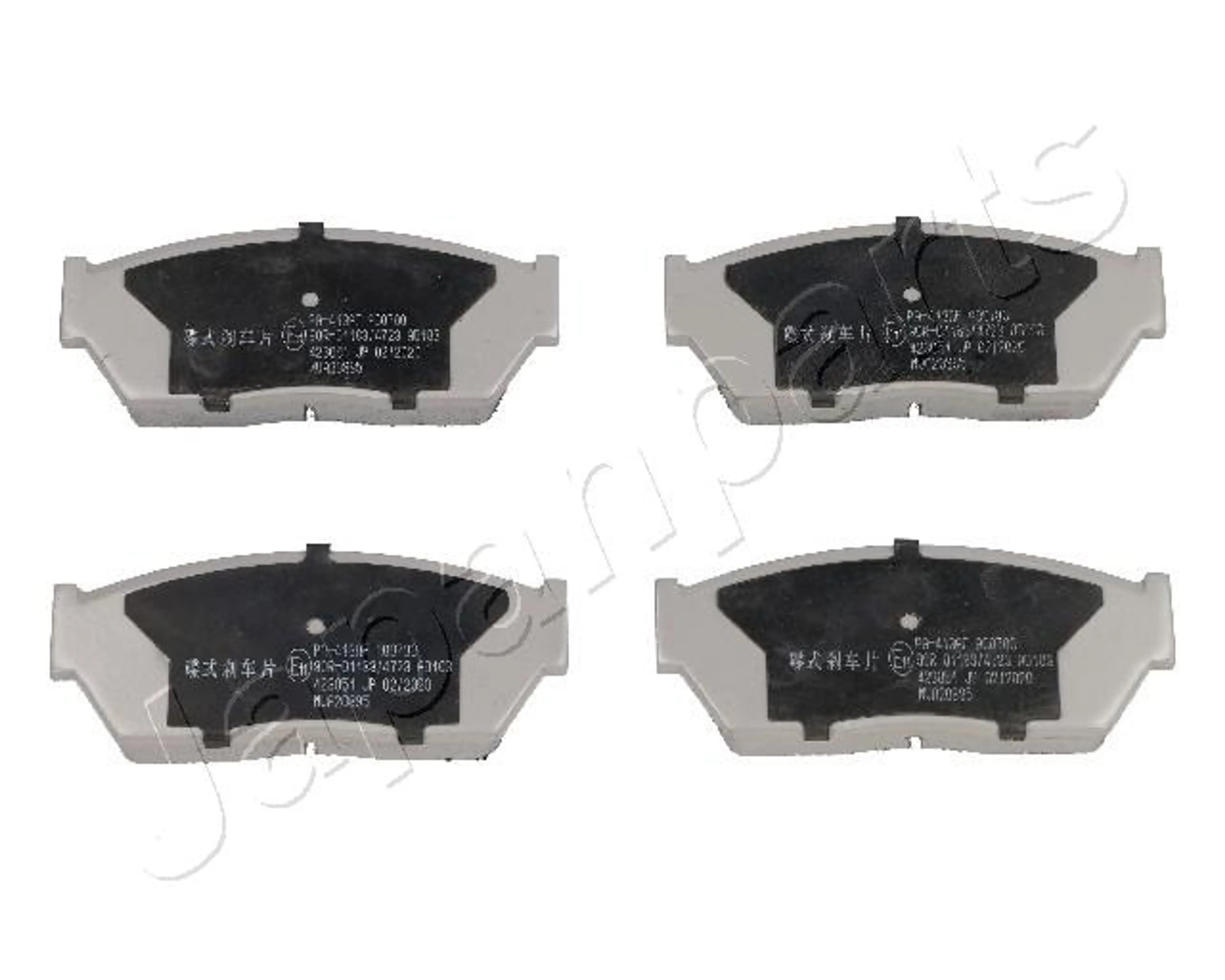 JUEGO DE PASTILLAS DE FRENO EJE DEL