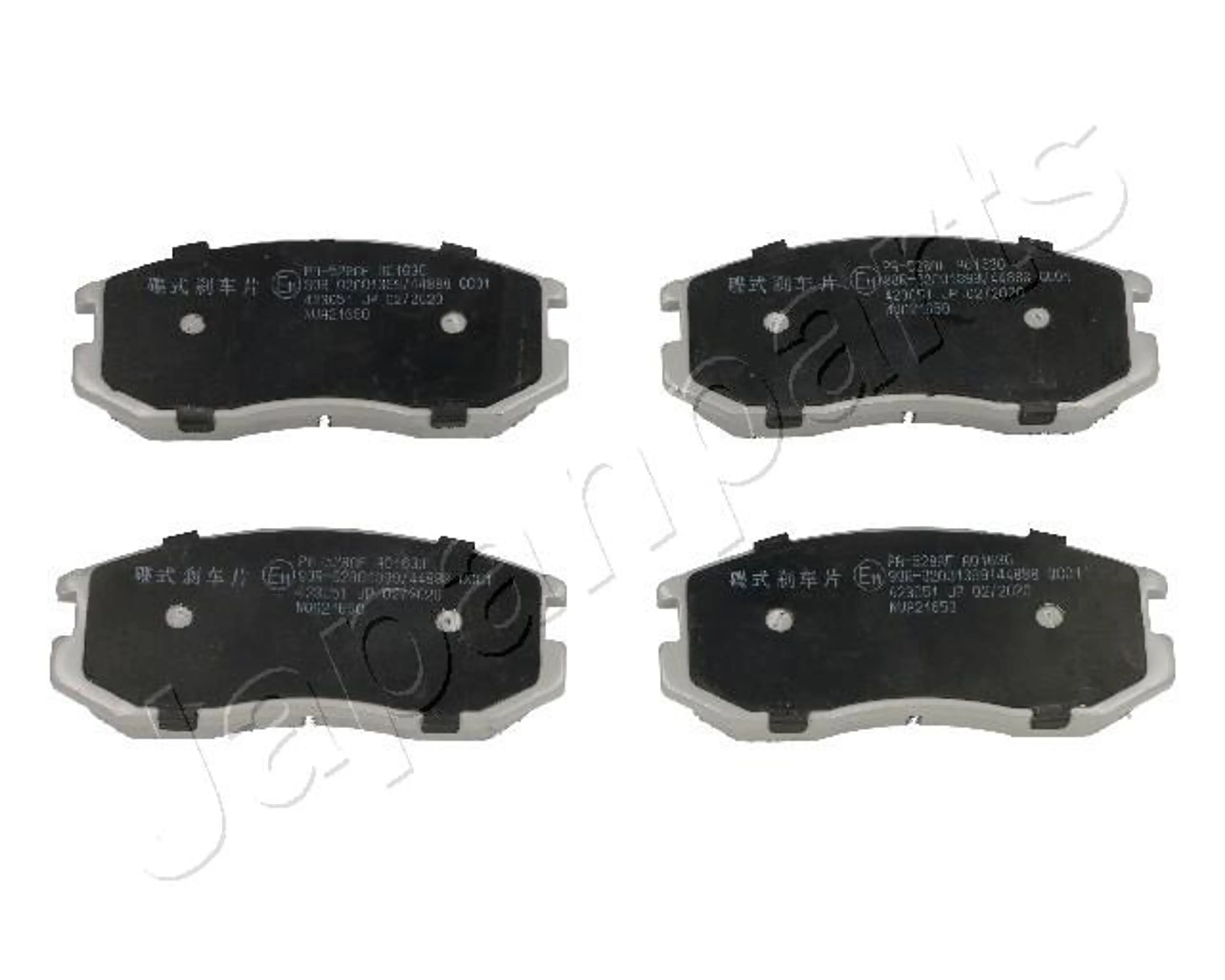 PASTILLAS FRENO 9714 PA613AF