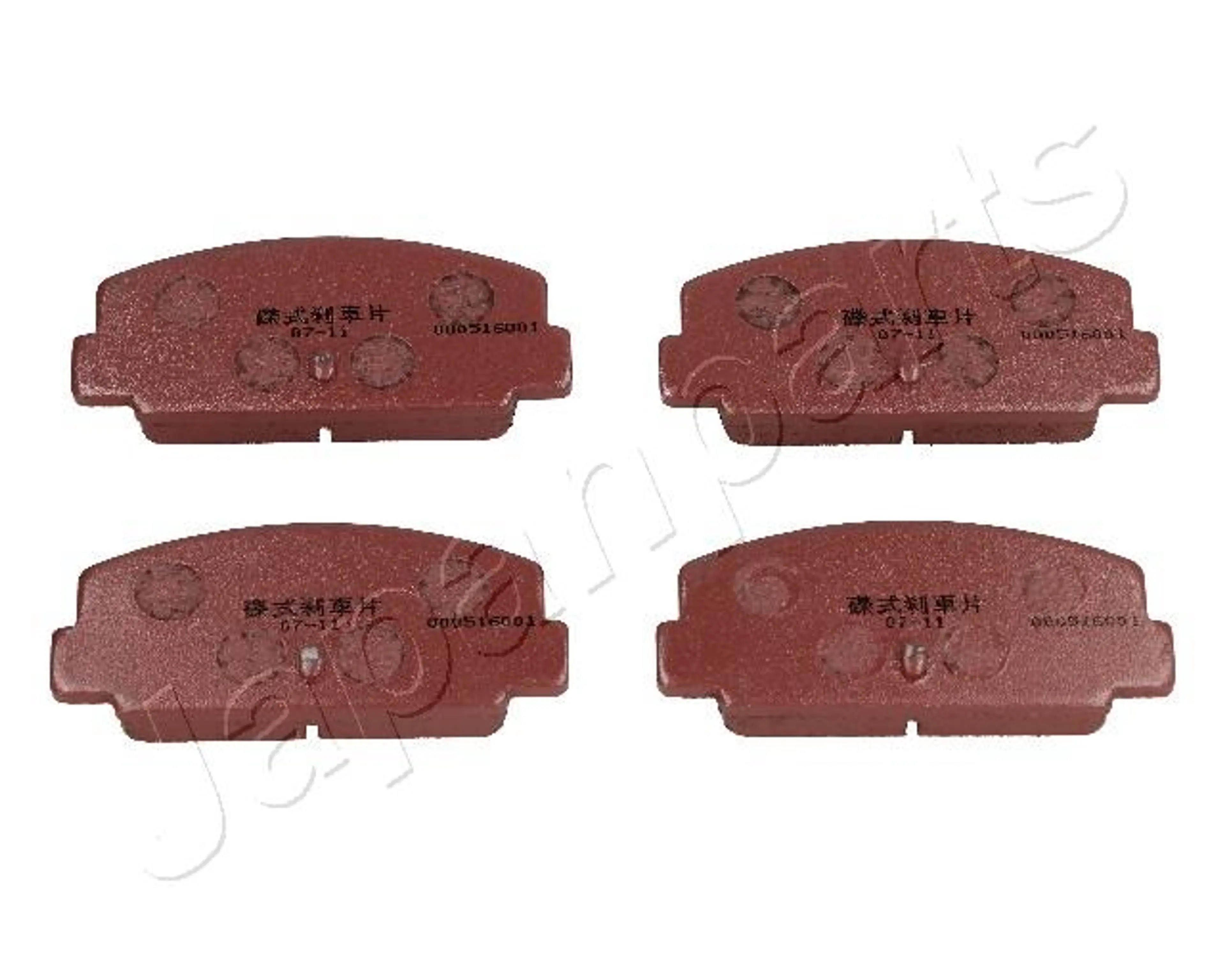 JUEGO DE PASTILLAS DE FRENO EJE DEL