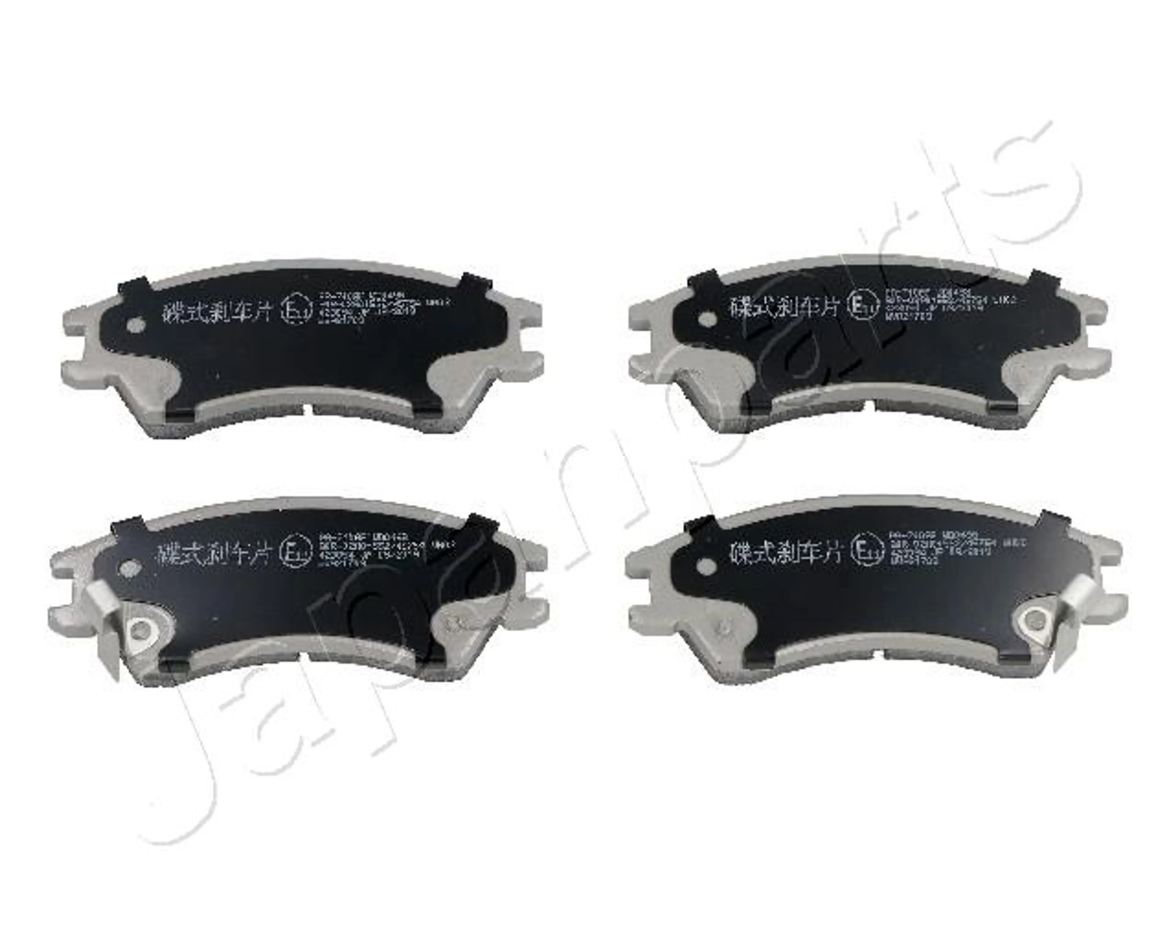 JUEGO DE PASTILLAS DE FRENO EJE DEL