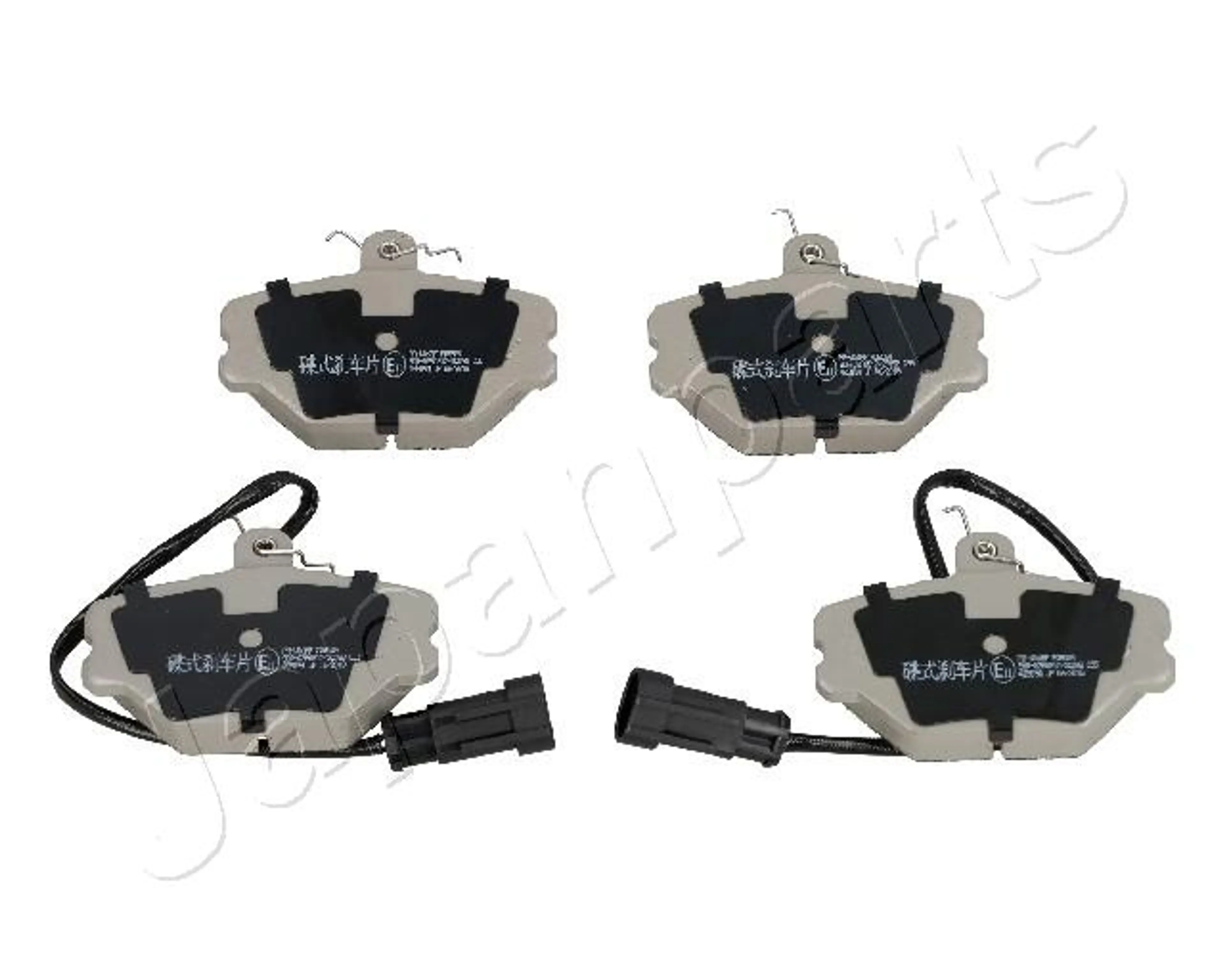 JUEGO DE PASTILLAS DE FRENO EJE DEL