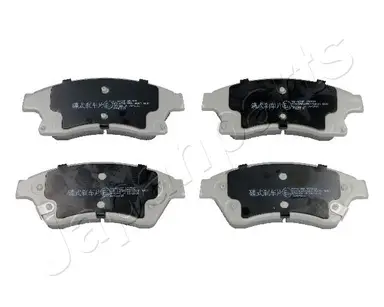 PASTILLAS DE FRENO 12399