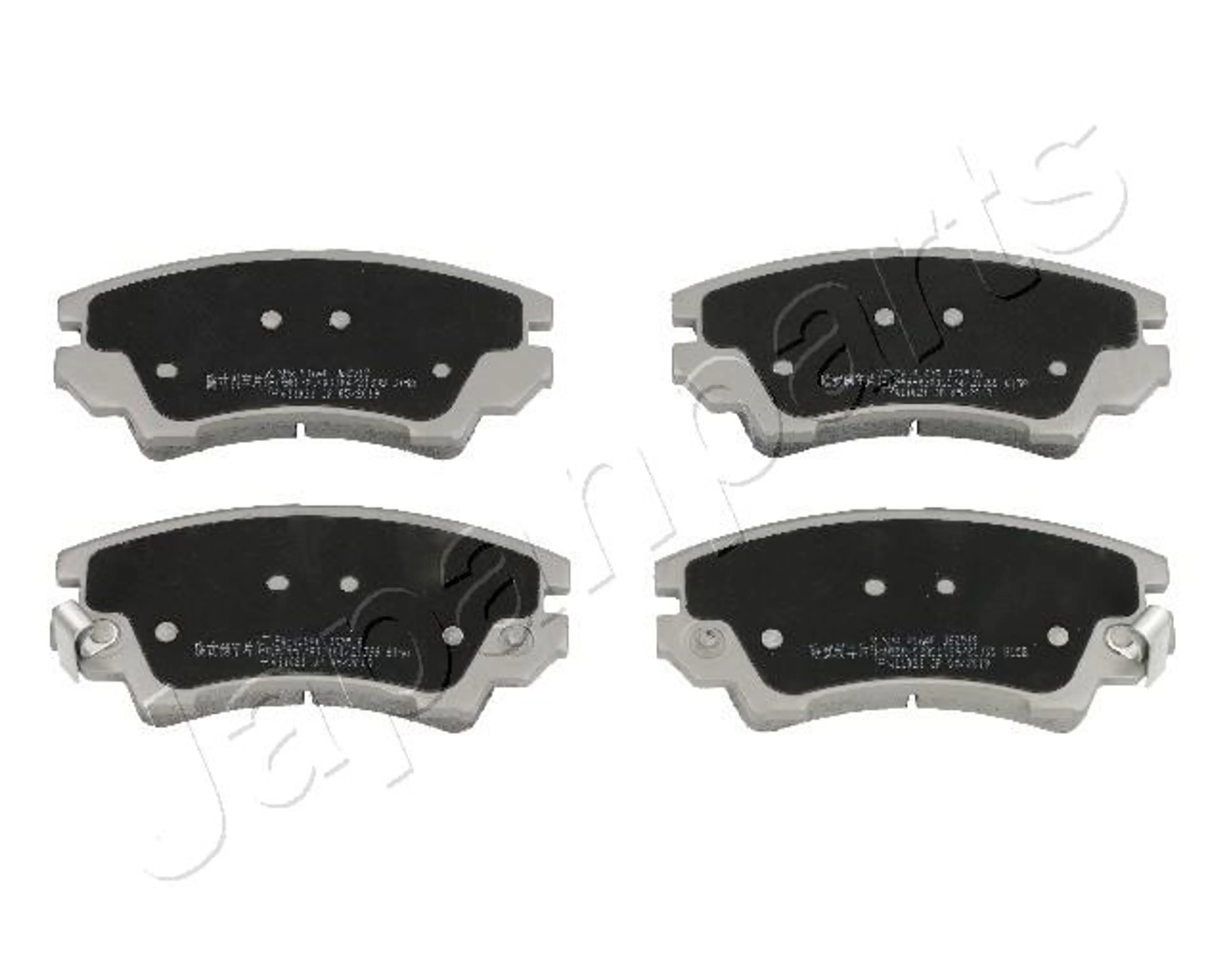 PASTILLAS DE FRENO 12455