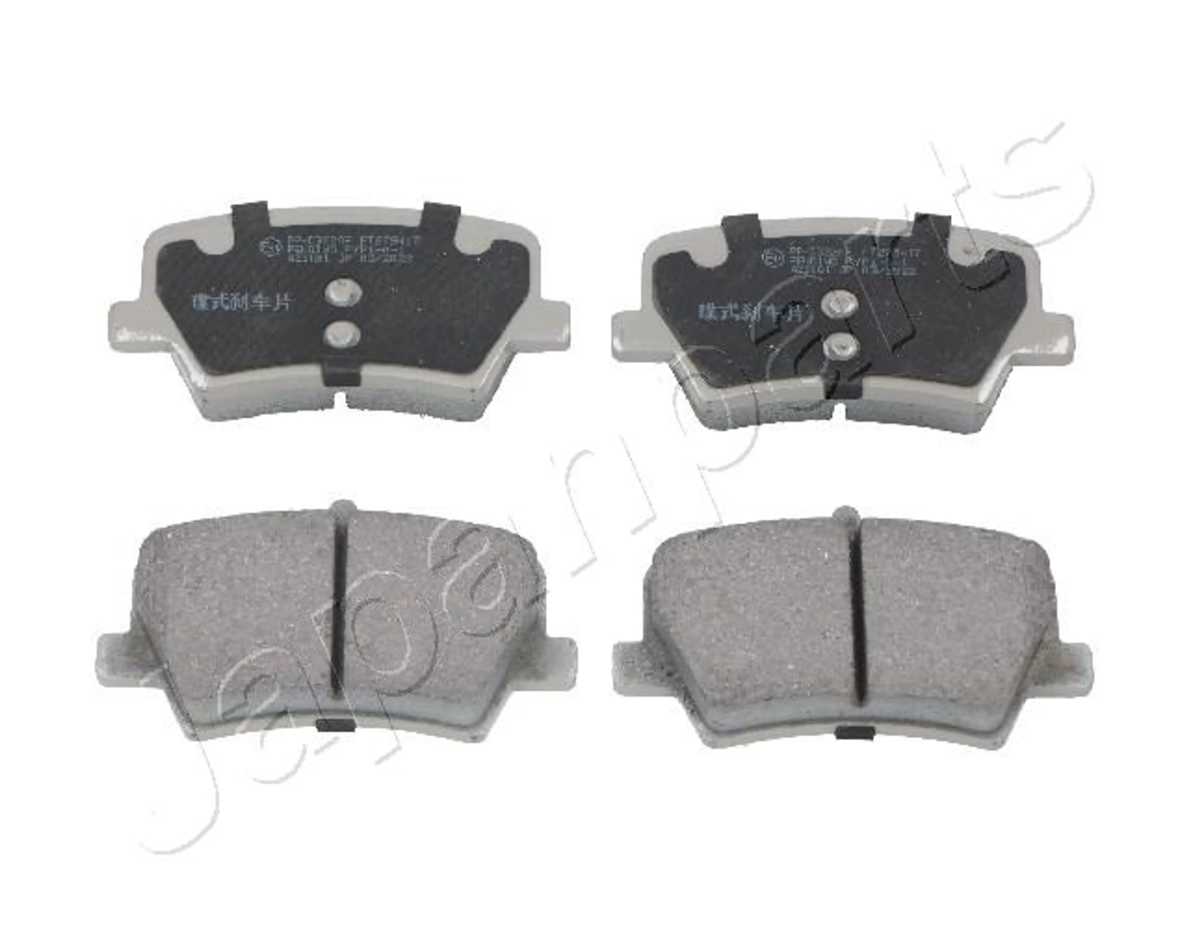 PASTILLAS DE  FRENO TRAS