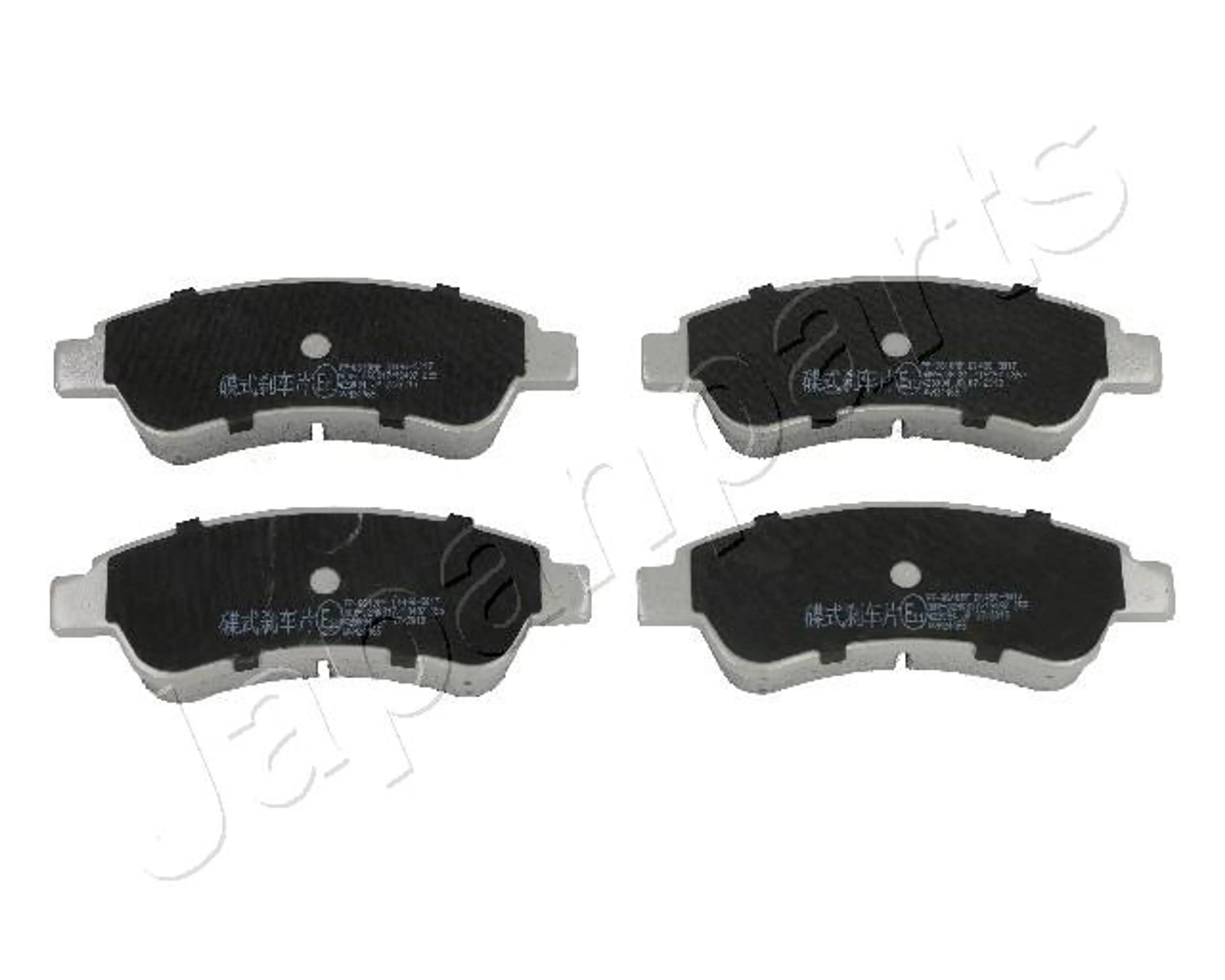 PASTIGLIE FRENO (PP0609AF C/SENSOR)