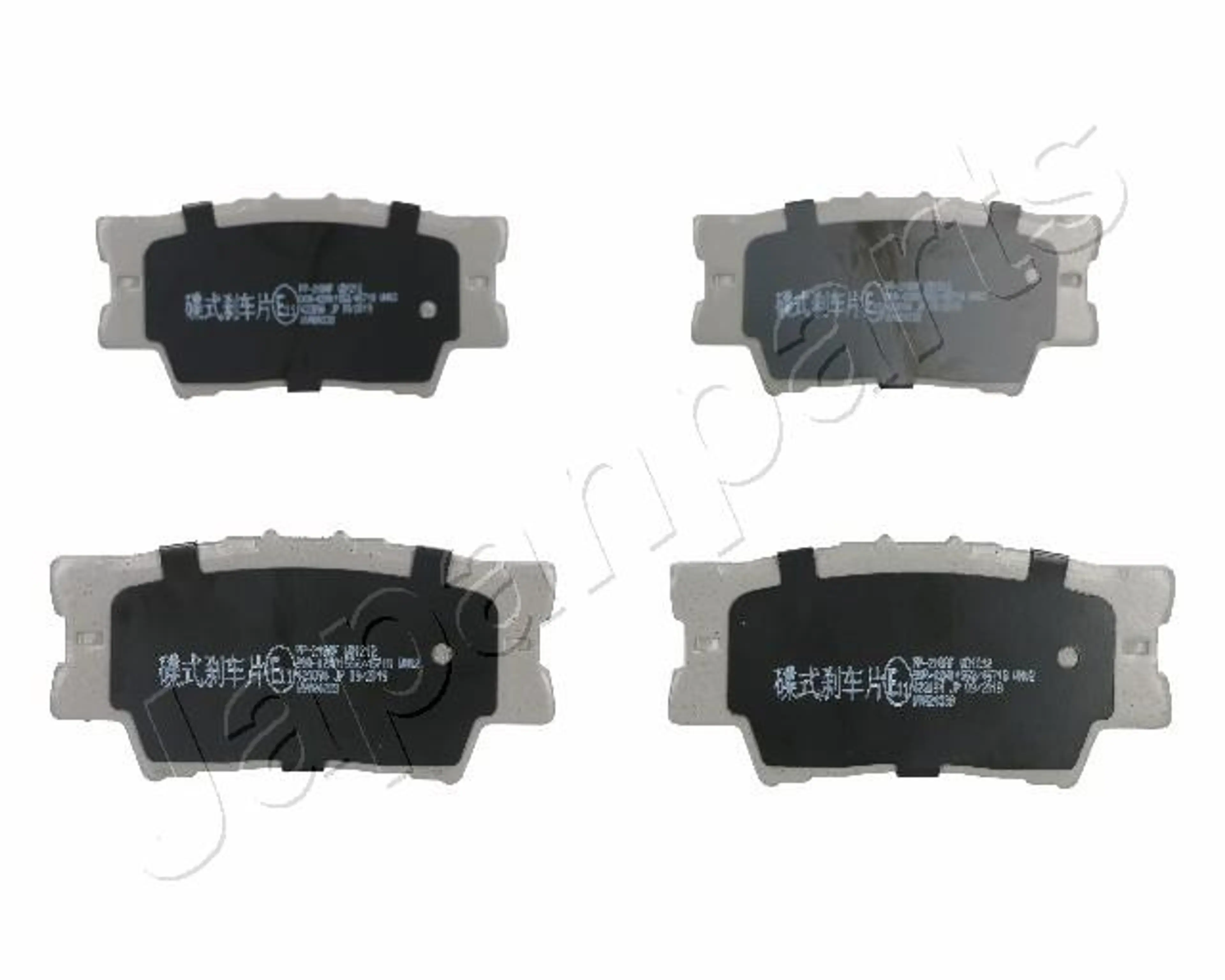 PASTILLAS TRAS. DE FRENO  12311