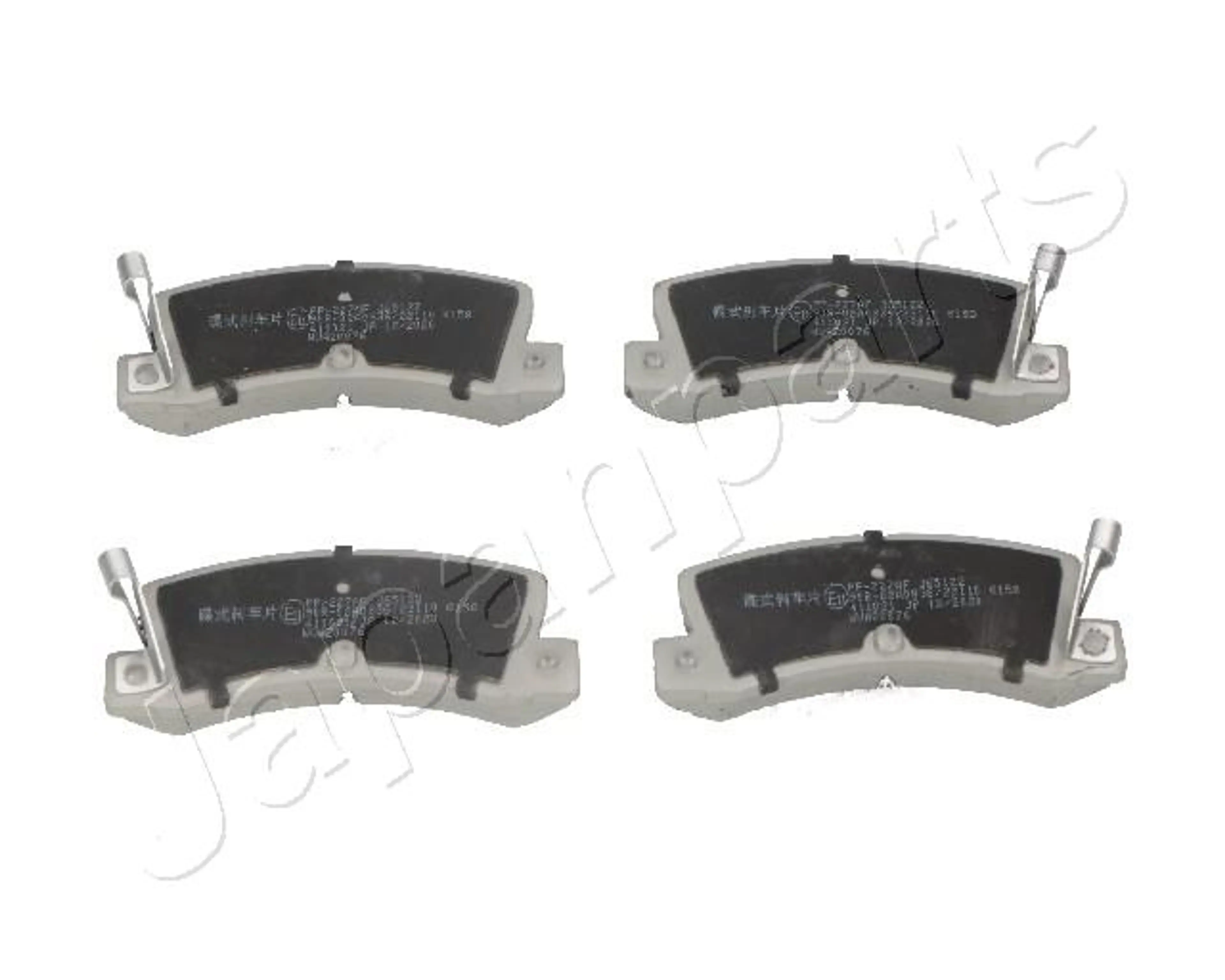 PASTILLAS  TRASERAS  PP213AF