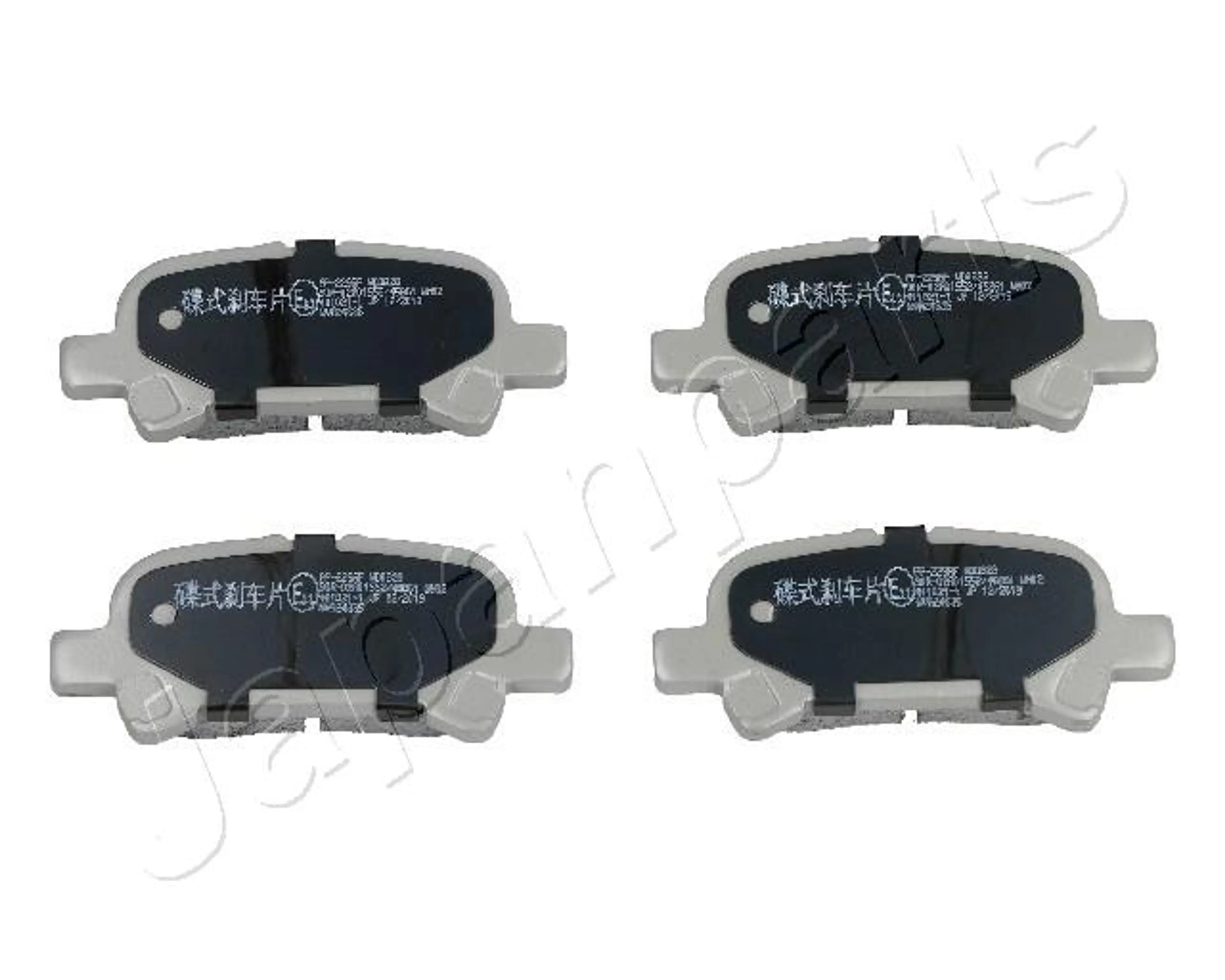 JUEGO DE PASTILLAS DE FRENO EJE TRA