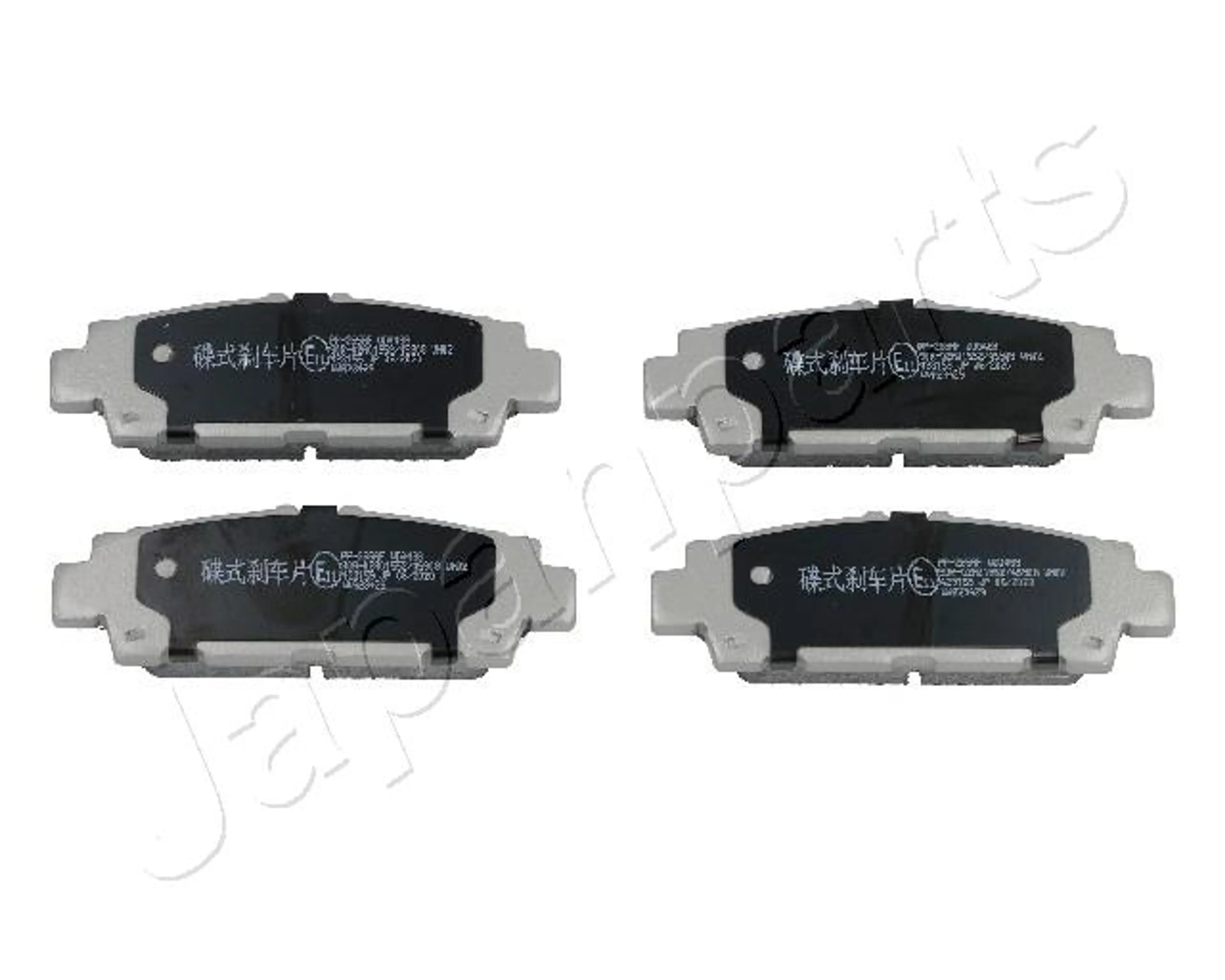 JUEGO DE PASTILLAS DE FRENO EJE TRA