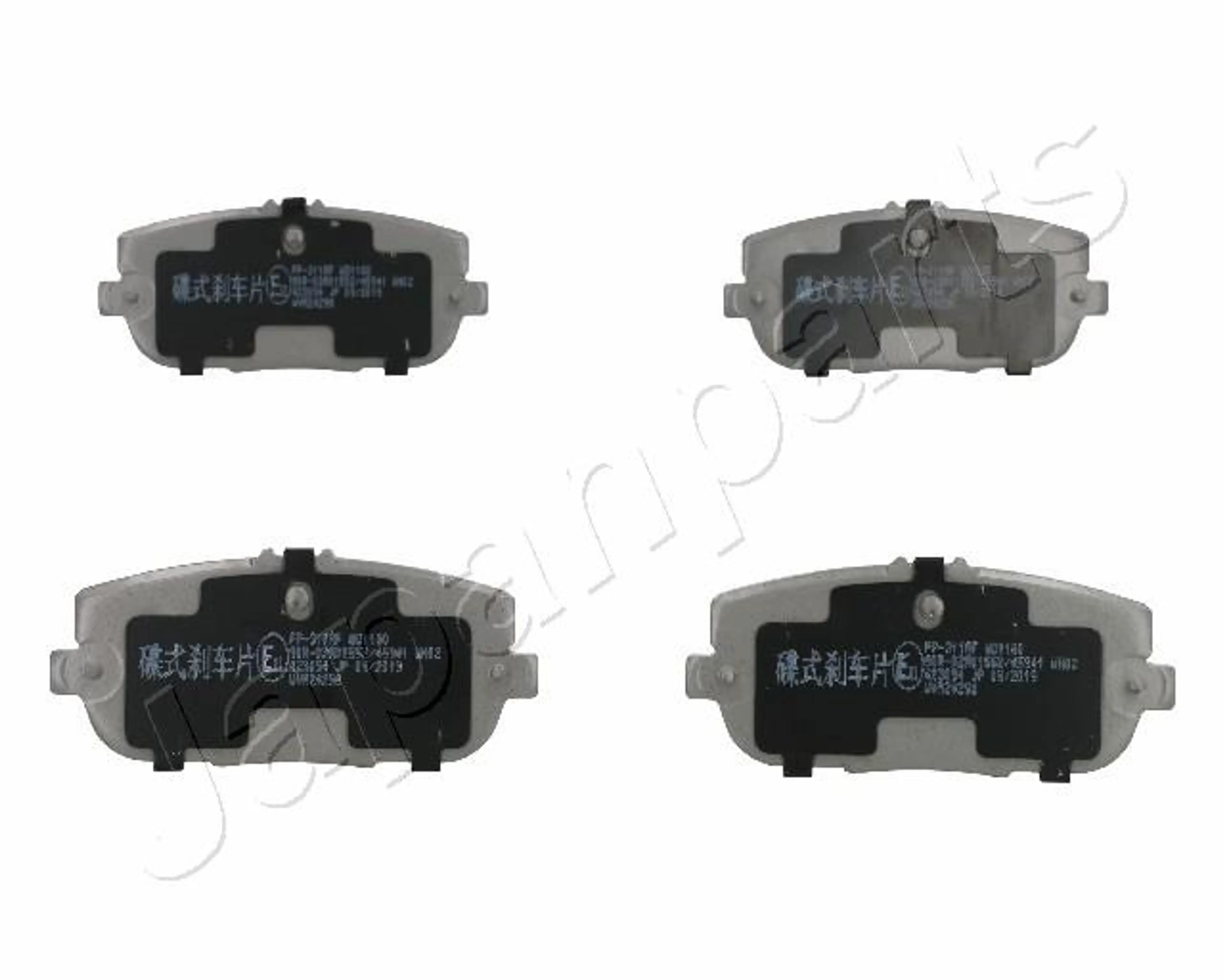 PASTILLAS TRASERAS ABS37550