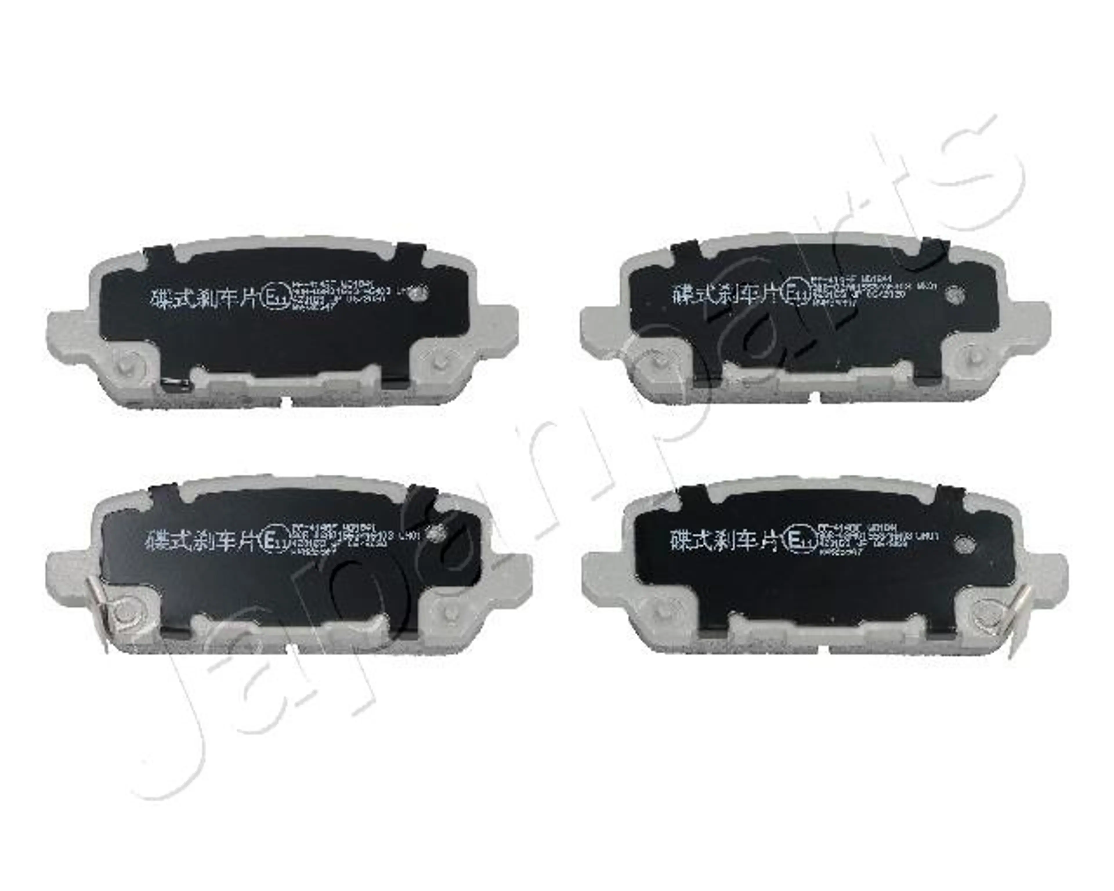 JUEGO DE PASTILLAS DE FRENO EJE TRA