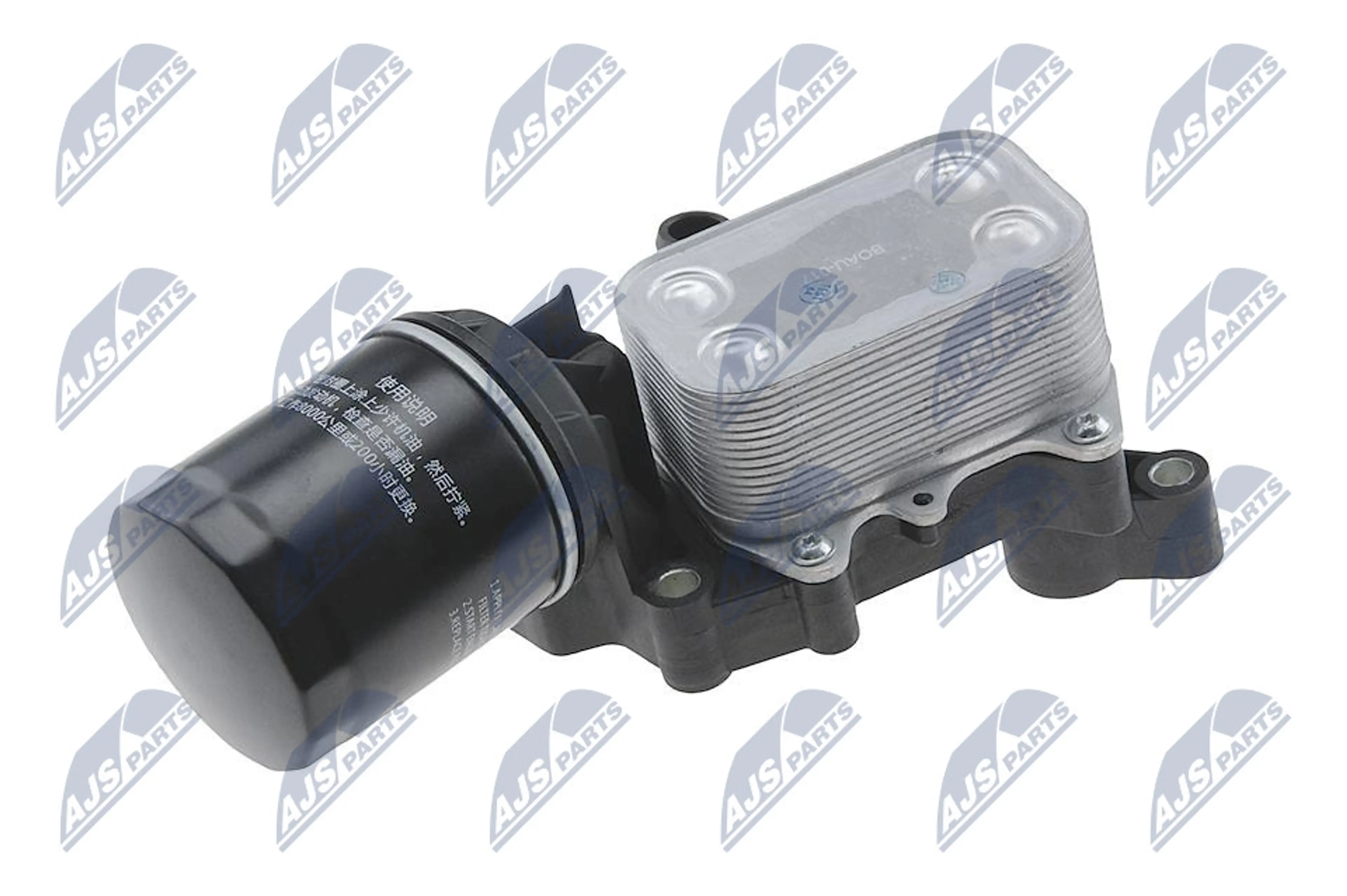 NTY REFRIGERADOR DE ACEITE CON FILT