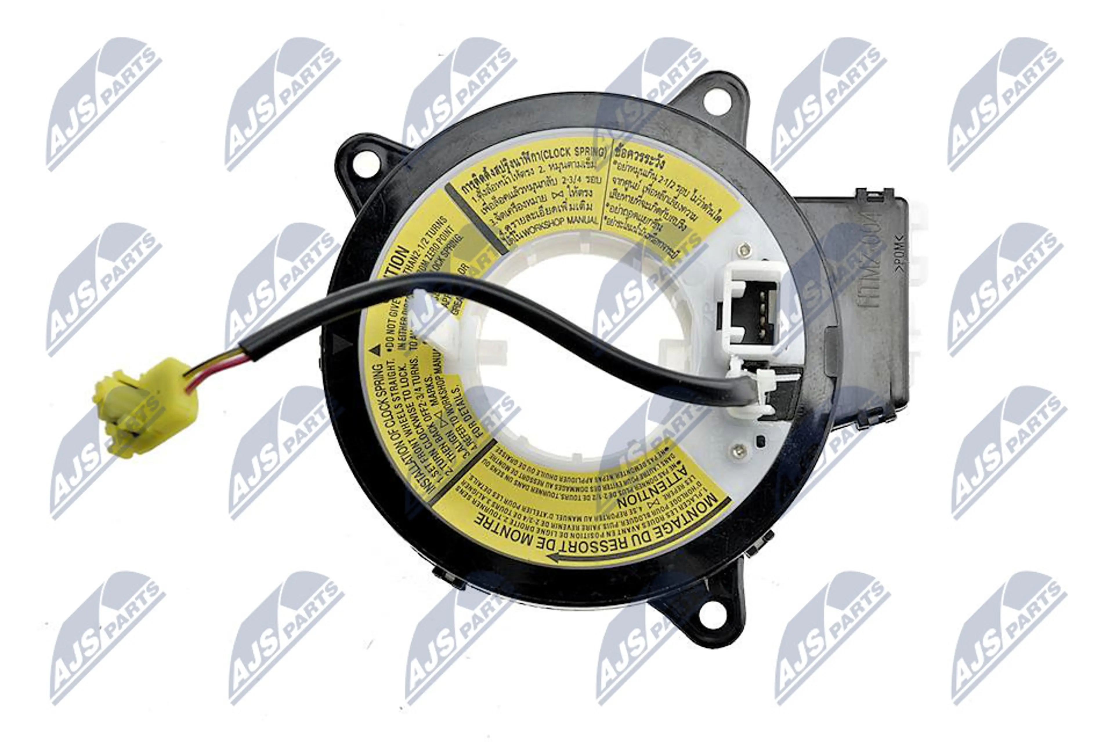 NTY MUELLE ESPIRAL AIRBAG / CON SEN