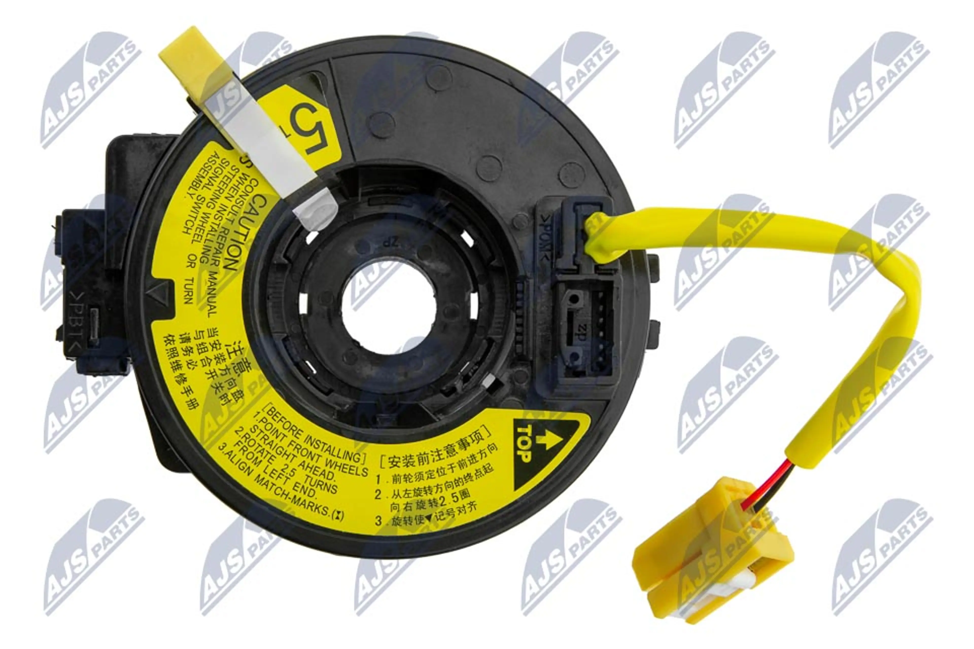 NTY MUELLE ESPIRAL AIRBAG / CON SEN